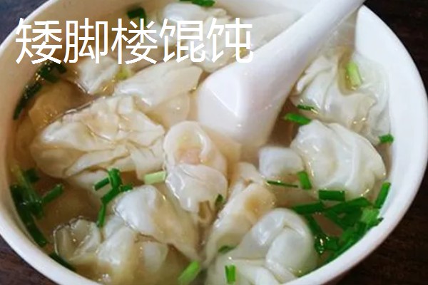 苏州特色的美食和特产，有碧螺春茶、糯米汤圆等