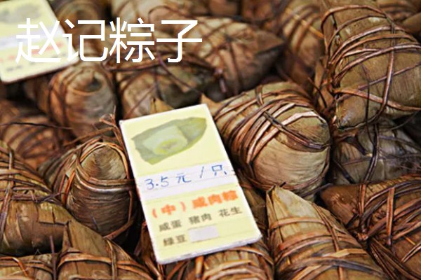 苏州特色的美食和特产，有碧螺春茶、糯米汤圆等