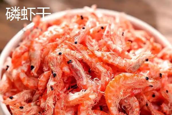 磷虾干和干虾皮有什么区别,外观、种类、口感都不同