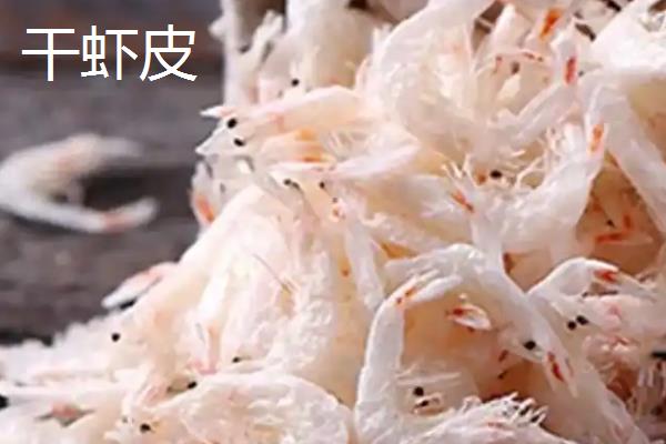 磷虾干和干虾皮有什么区别,外观、种类、口感都不同