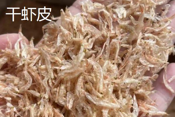 磷虾干和干虾皮有什么区别,外观、种类、口感都不同
