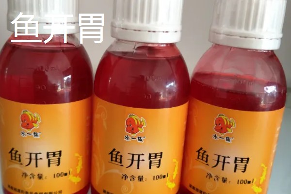 钓鲤鱼的小药哪种好，根据不同的鱼种决定