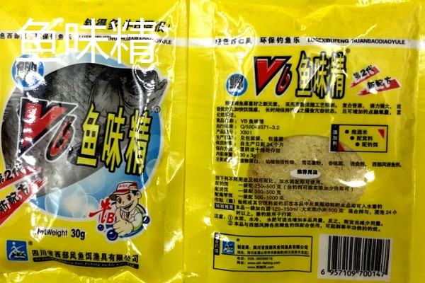 钓鲤鱼的小药哪种好，根据不同的鱼种决定