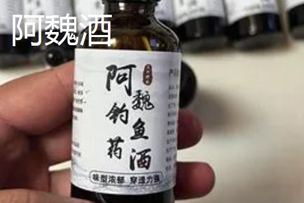 钓鲤鱼的小药哪种好，根据不同的鱼种决定