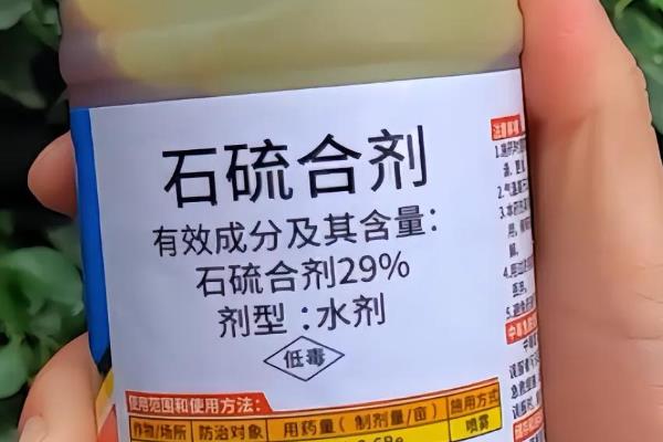 有什么碱性农药,波尔多液、石硫合剂等药物使用较多