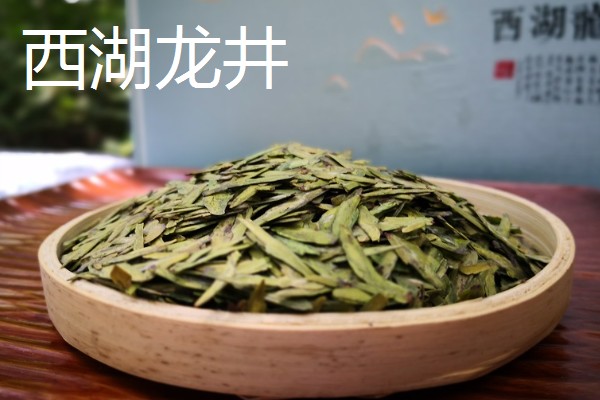 白芽奇兰是不是绿茶,属于乌龙茶