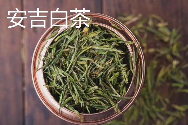 白芽奇兰是不是绿茶,属于乌龙茶
