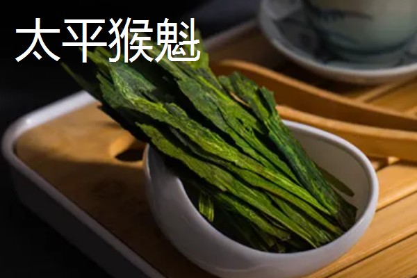 白芽奇兰是不是绿茶,属于乌龙茶