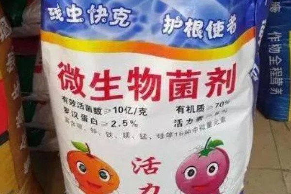 复合微生物菌剂可以缓解哪些问题，可缓解土壤板结、老化等