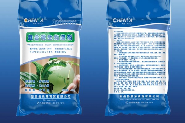 复合微生物菌剂可以缓解哪些问题，可缓解土壤板结、老化等