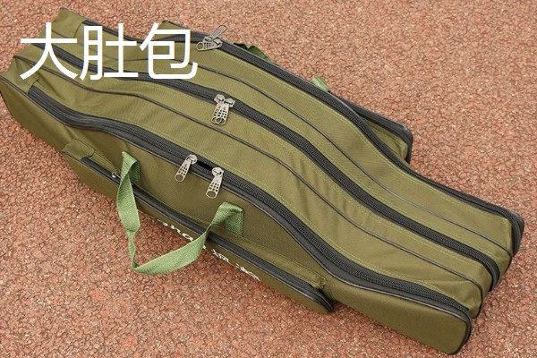 渔具包的简介，可以用来装渔具