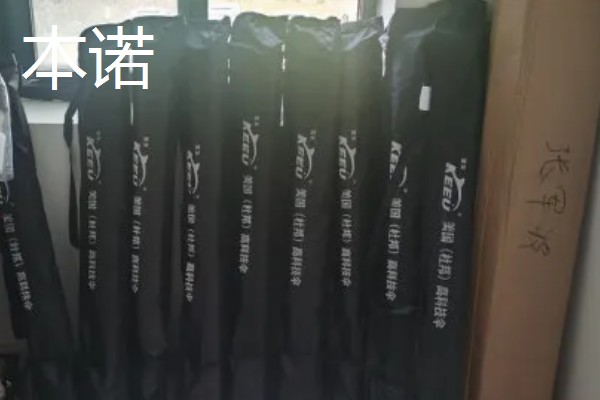 渔具包的简介，可以用来装渔具