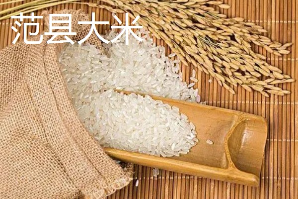 河南省栾川县的土特产,栾川豆腐味道鲜美