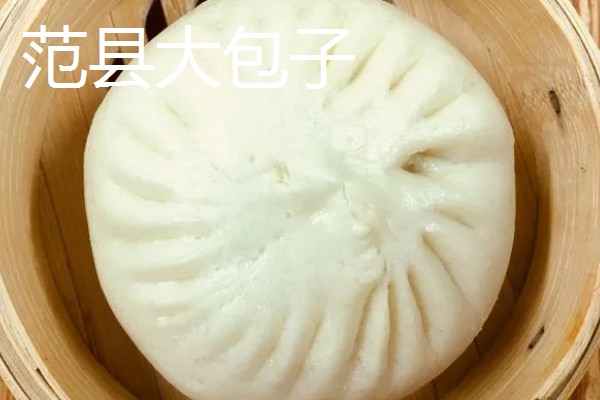 河南省栾川县的土特产,栾川豆腐味道鲜美