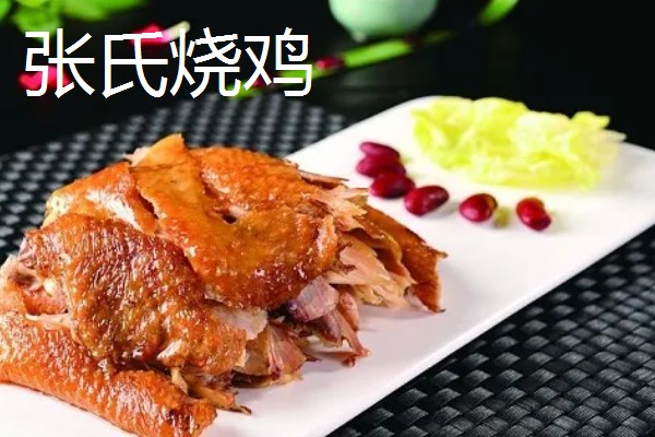 河南省栾川县的土特产,栾川豆腐味道鲜美